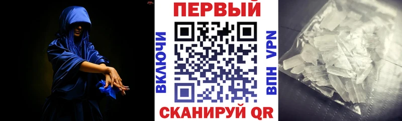 Амфетамин 98%  Фатеж 