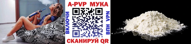 A-PVP СК Фатеж