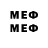 ЛСД экстази кислота Rddiv Rddiv