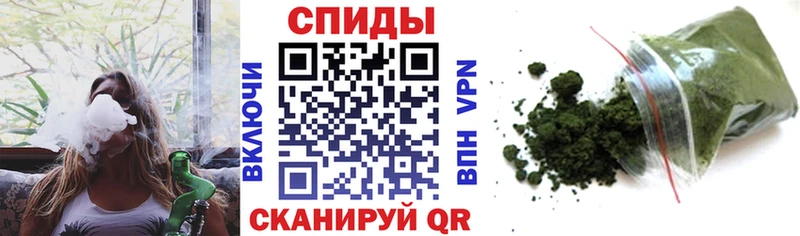 где продают   OMG сайт  Бутират BDO 33%  Фатеж 