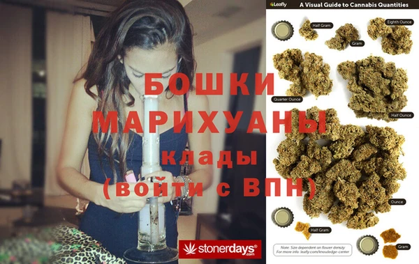 не бодяженный Майский