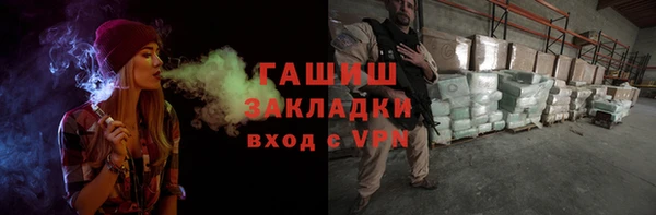 jwh Алексеевка