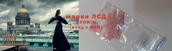 соль курить ск Алзамай