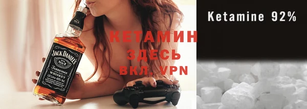 соль курить ск Алзамай