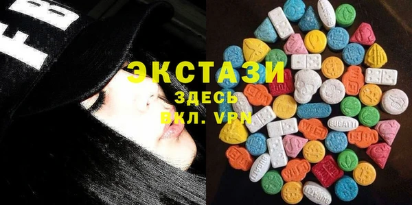 бутират Алексин