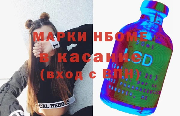 соль курить ск Алзамай