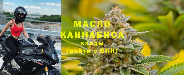 соль ск Магадан