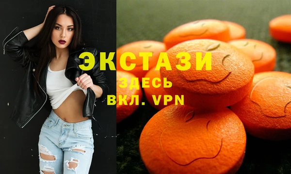 jwh Алексеевка