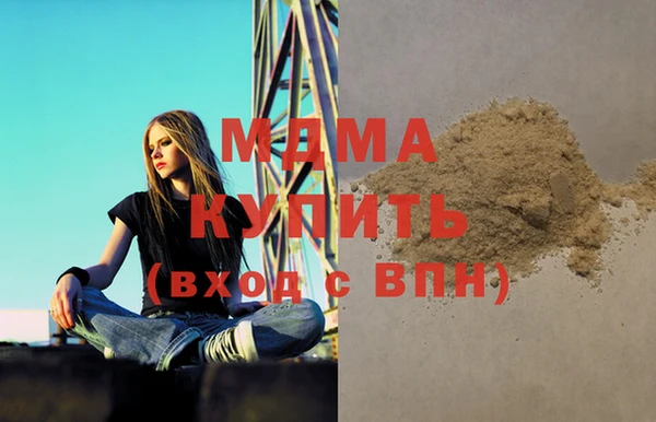 не бодяженный Майский